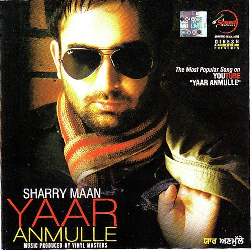 Suhe Bullah De Naal Poster