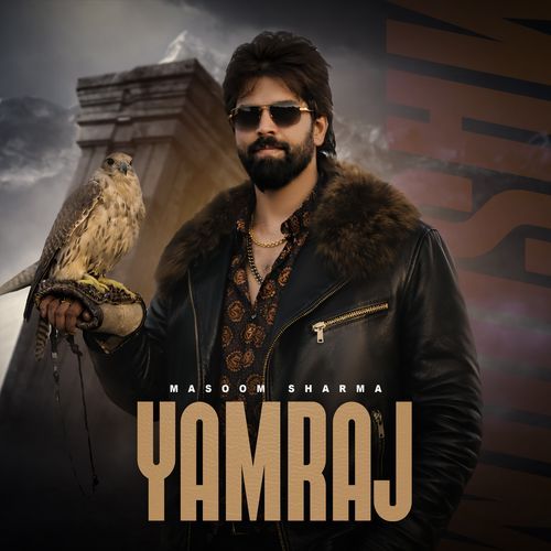 Yamraj Poster