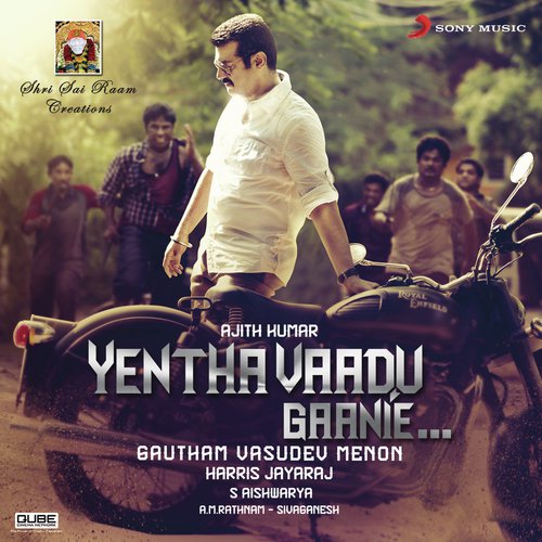 Yentha Vaadu Gaanie Poster