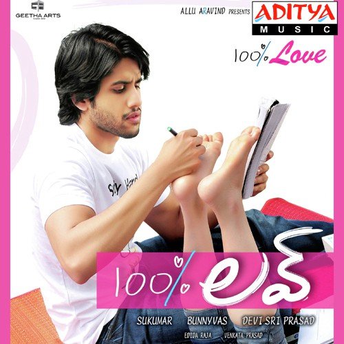 Diyalo Diyala Poster