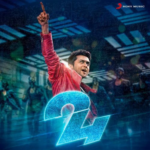 24 (Telugu) Poster