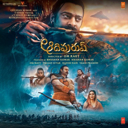 Priya Mithunam Poster