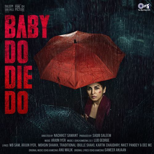 Murjha Gaya Poster