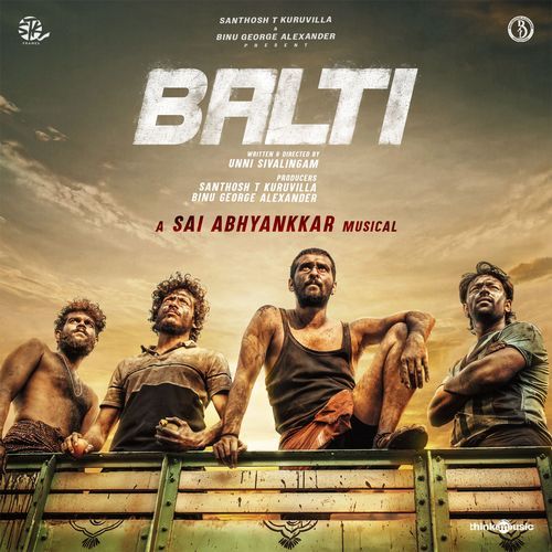 Thattara Thattara Poster