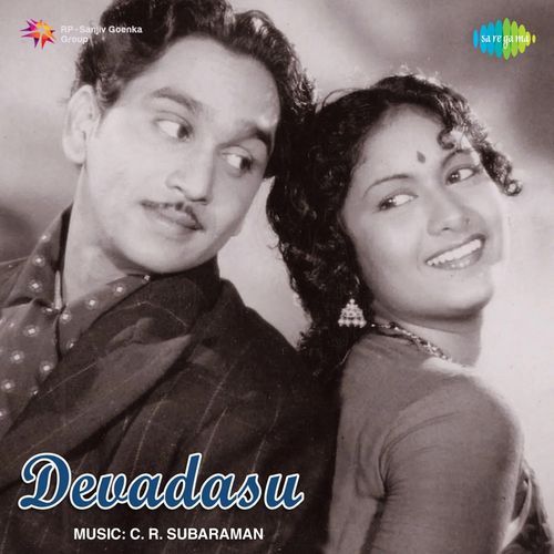 Film Story – Oh Devada Palleku Podam And Hodevada Poster