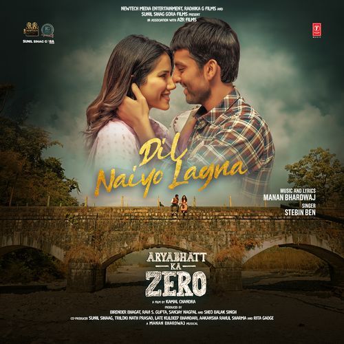 Dil Naiyo Lagna Poster