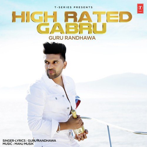 High Rated Gabru Poster