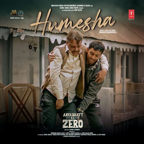 Humesha Poster