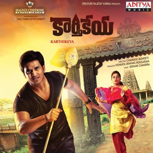 Rise Of Karthikeya (Instrumental Version) Poster