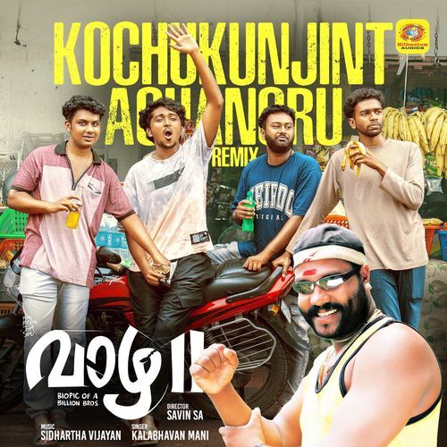 Kochu Kunjintachanoru (From "Vaazha 2") (Remix) Poster