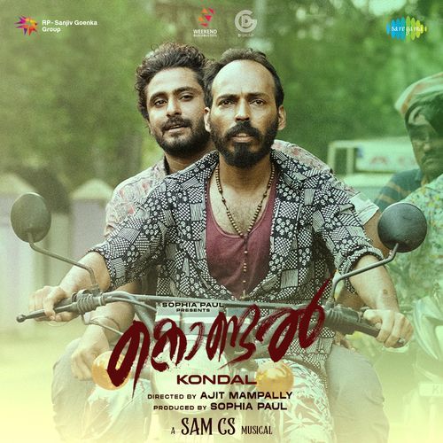 Choolamadikkada Poster