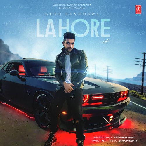 Lahore Poster