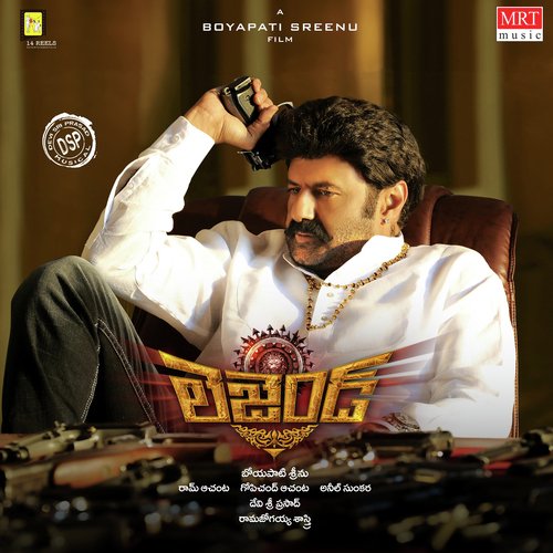 Om Sarvani Poster