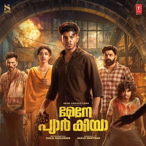 Welcome To Mollywood Poster