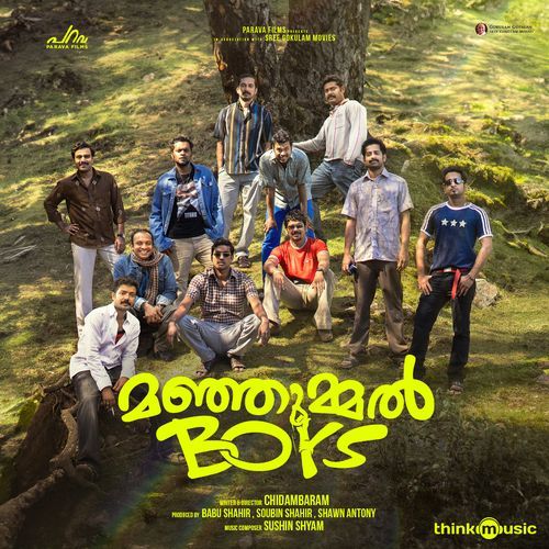 Thaai Manam Poster