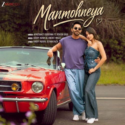 Manmohneya Poster