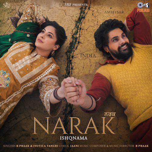 Narak Poster