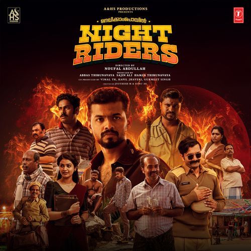 Fight The Night Poster