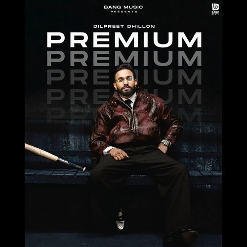 Premium Poster