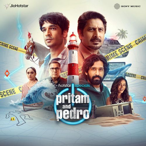 Maafi Poster