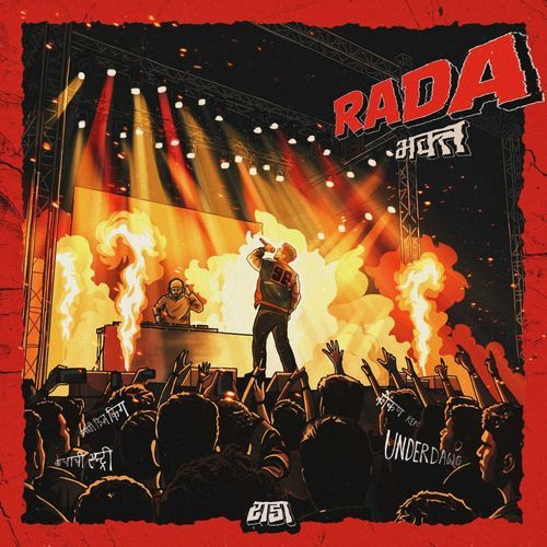 RADA Poster