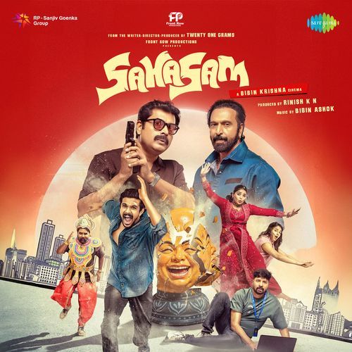 Pranayaaravam Poster