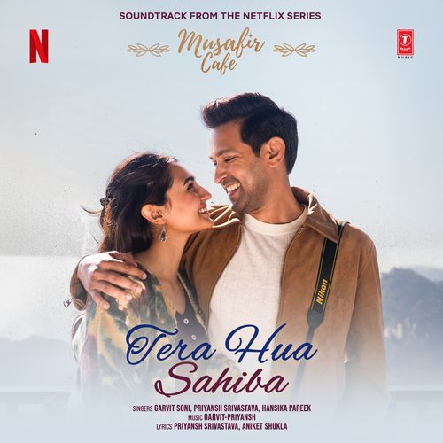 Tera Hua Sahiba (From "Musafir Cafe") Poster