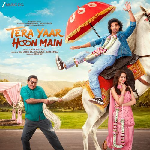 Hai Mere Bappa Poster