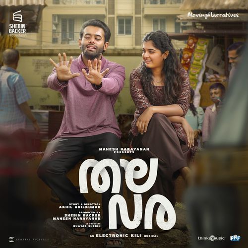 Kand Kand Poster