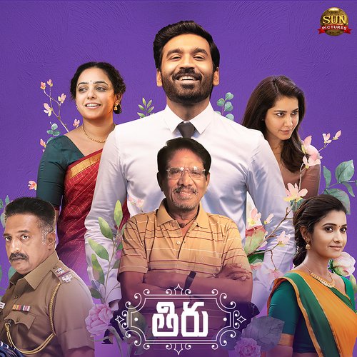 Thiru Poster