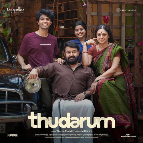Kadha Thudarum (Version, 02) Poster