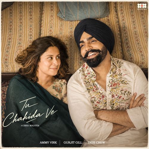 Tu Chahida Ve Poster