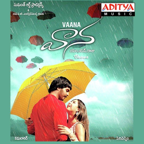 Vaana Poster
