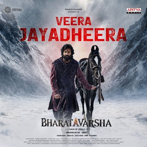 Veera Jayadheera Poster