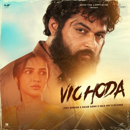 Vichoda Poster