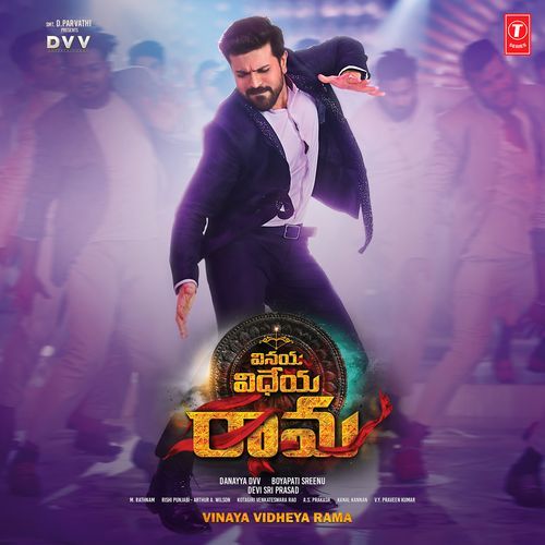 Thassadiyya Poster