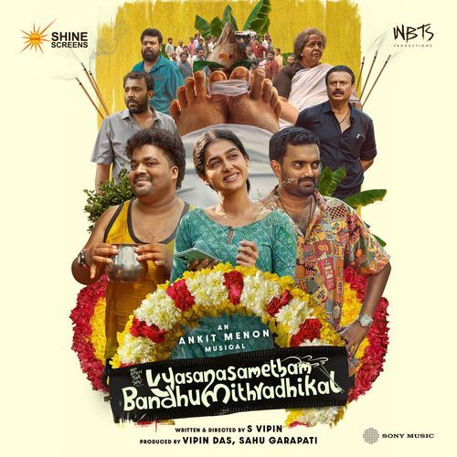 Ramayanakkaatte (Band Version) Poster