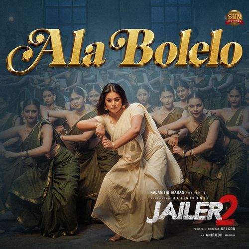 Ala Bolelo (From 