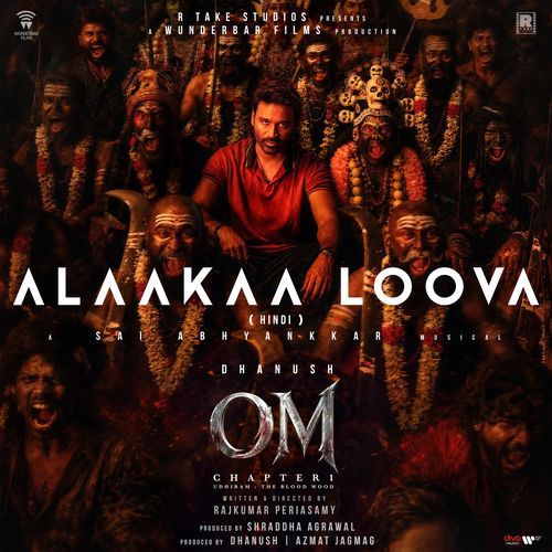 Alaakaa Loova Poster