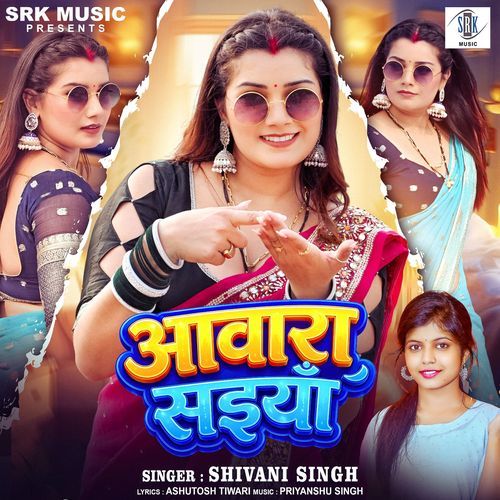 Awara Saiyan Poster