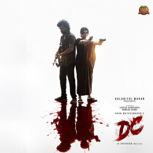 DC (Original Motion Picture Soundtrack) Poster