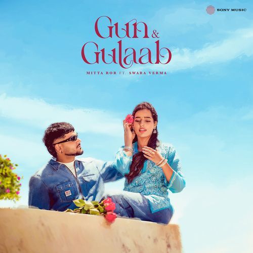 Gun & Gulaab Poster