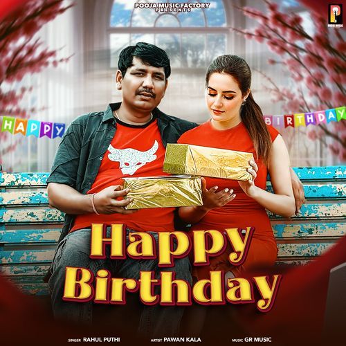 Happy Birthday Poster