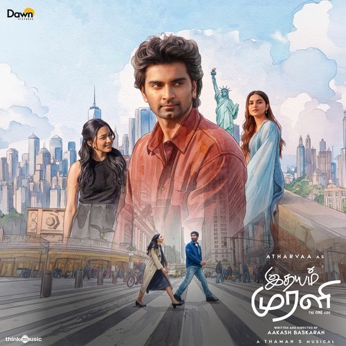 Idhayam Murali (Original Motion Picture Soundtrack) Poster