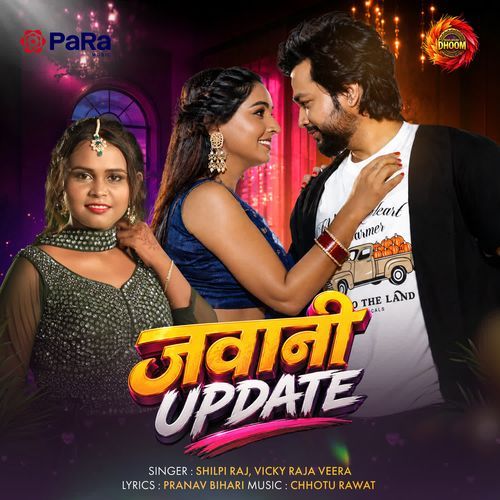 Jawani Update Poster