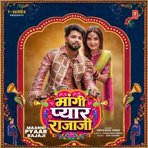 Maangi Pyaar Rajaji Poster