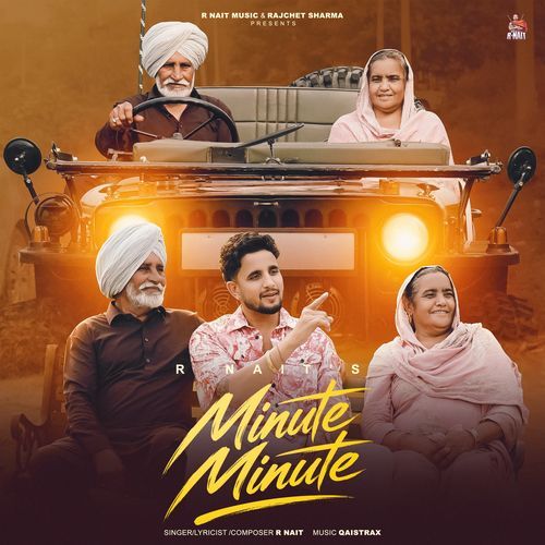 Minute Minute Poster