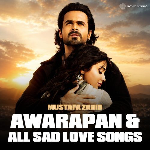 Toh Phir Aao (Remix) Poster