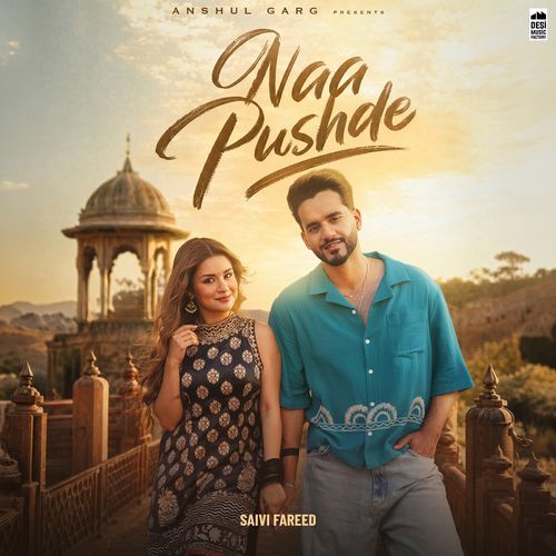 Naa Pushde Poster