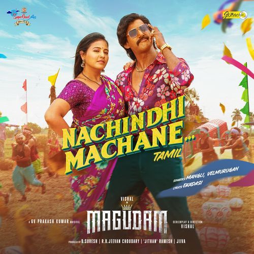 Nachindhi Machane (From 